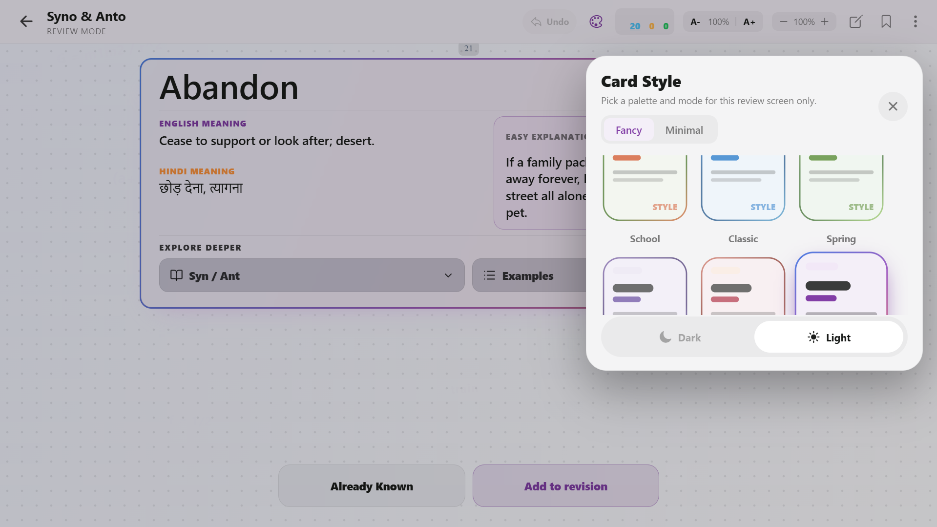 Rankri theme selector showing multiple question styles and light and dark modes